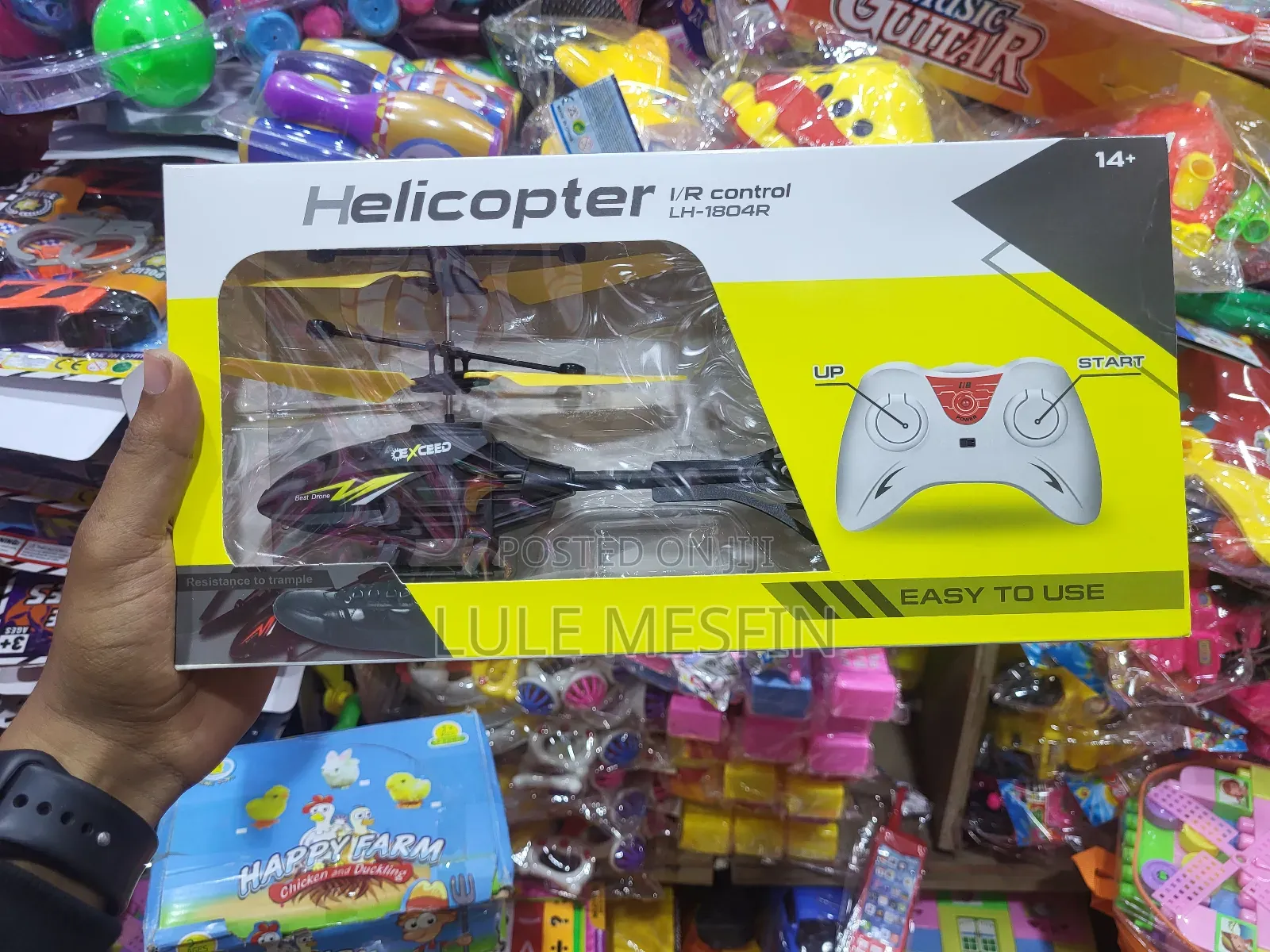 Flying Helicopeter for Kids