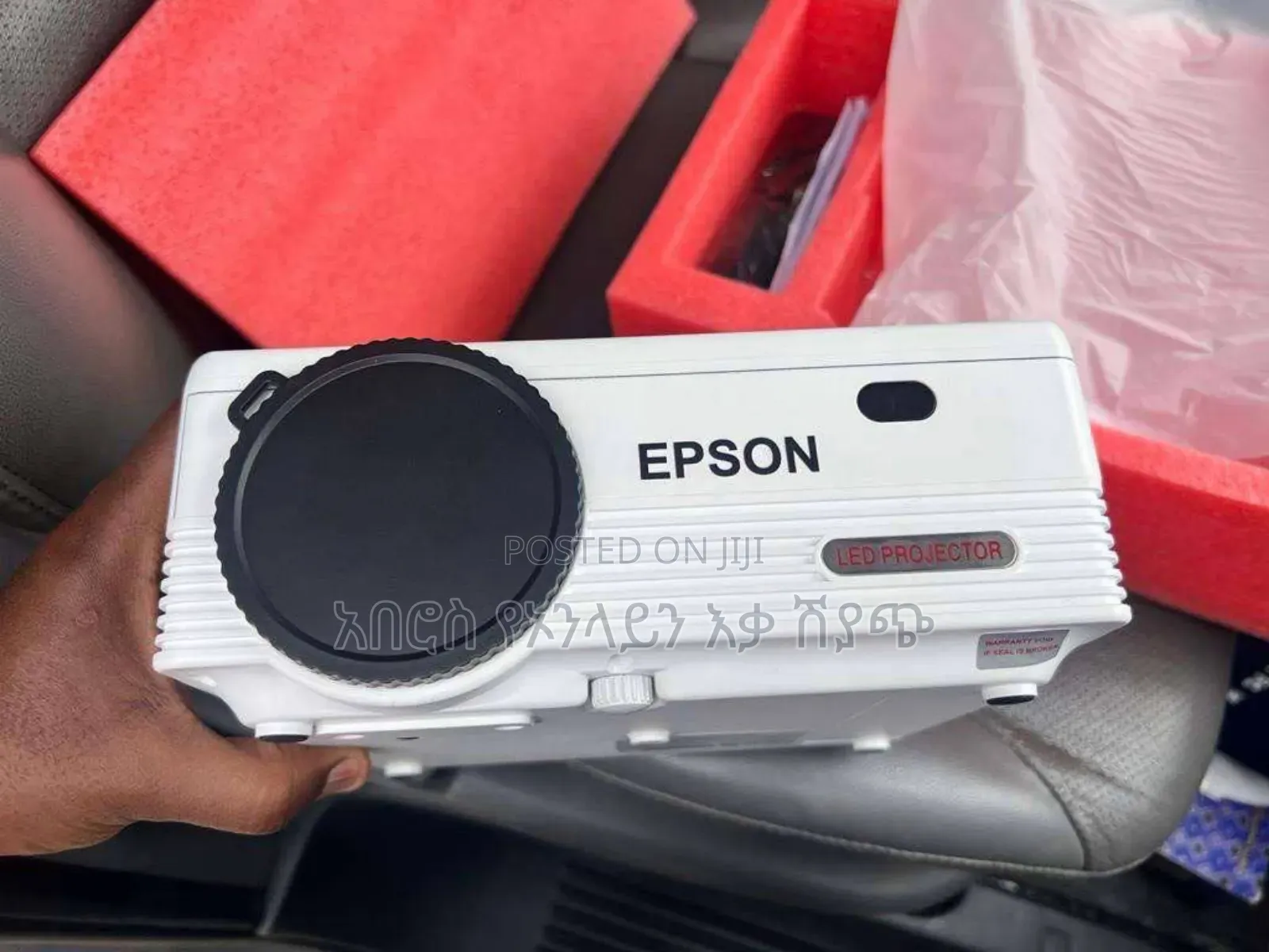Epson W01 Original Projector