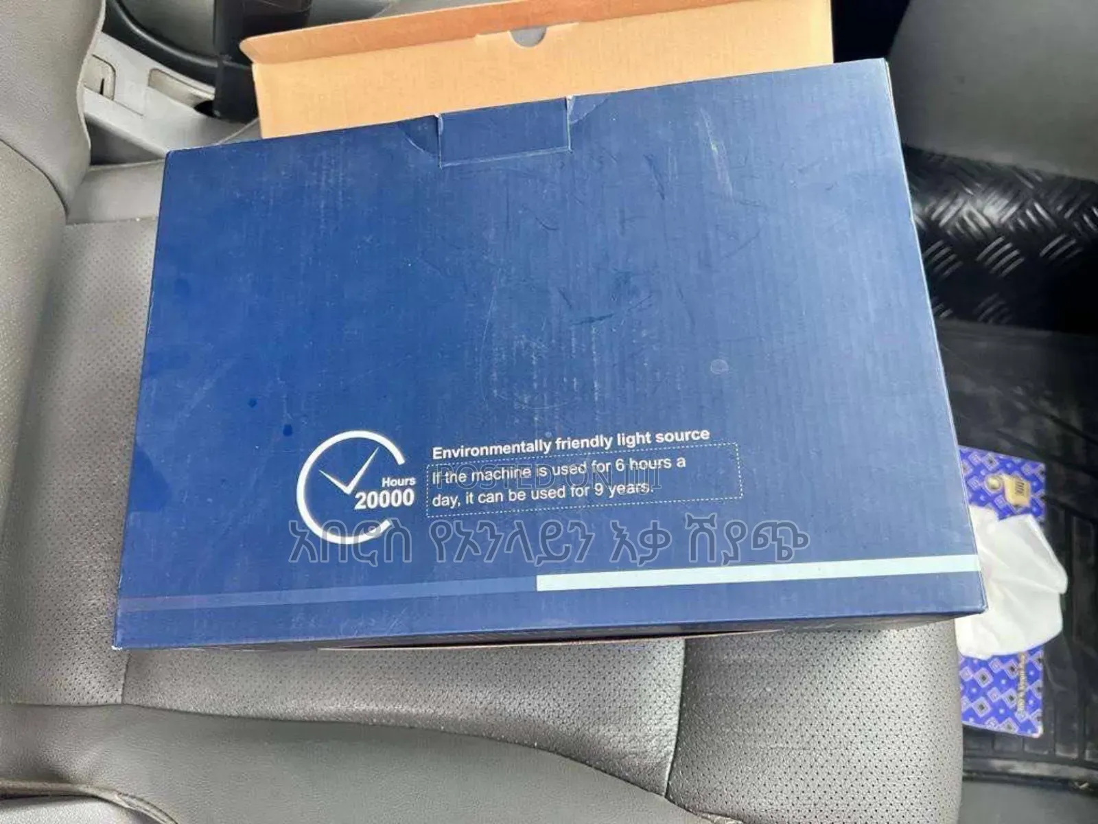 Epson W01 Original Projector