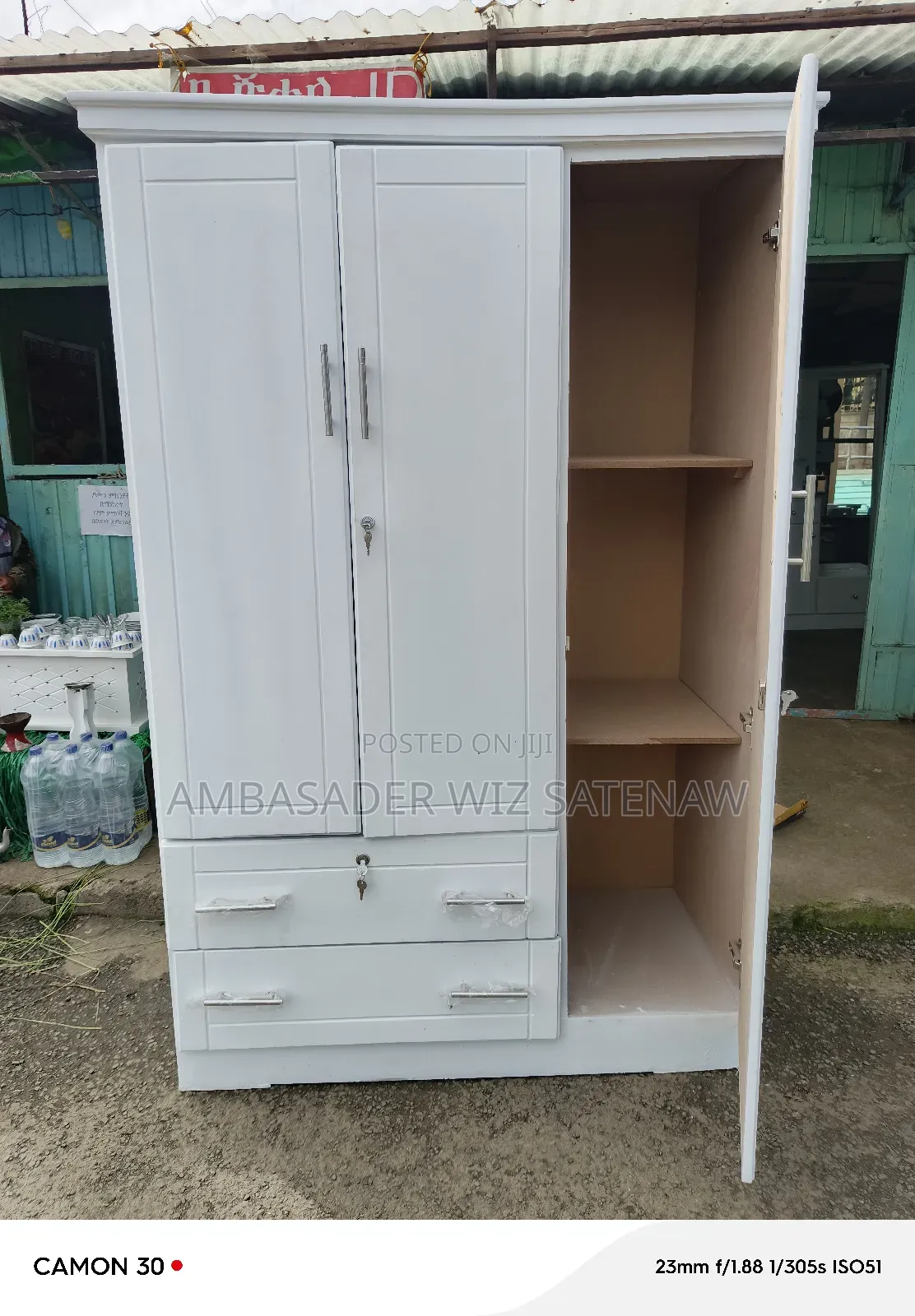 የልብስ ቁምሳጥን 1.20c.M