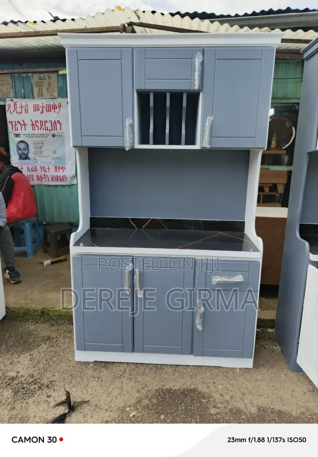 1,20cm ኪችን ካብኔት