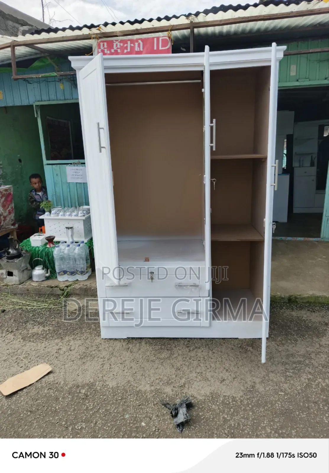 1,20cm ቁምሳጥን