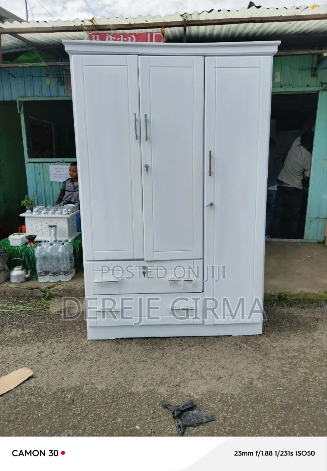 1,20cm ቁምሳጥን