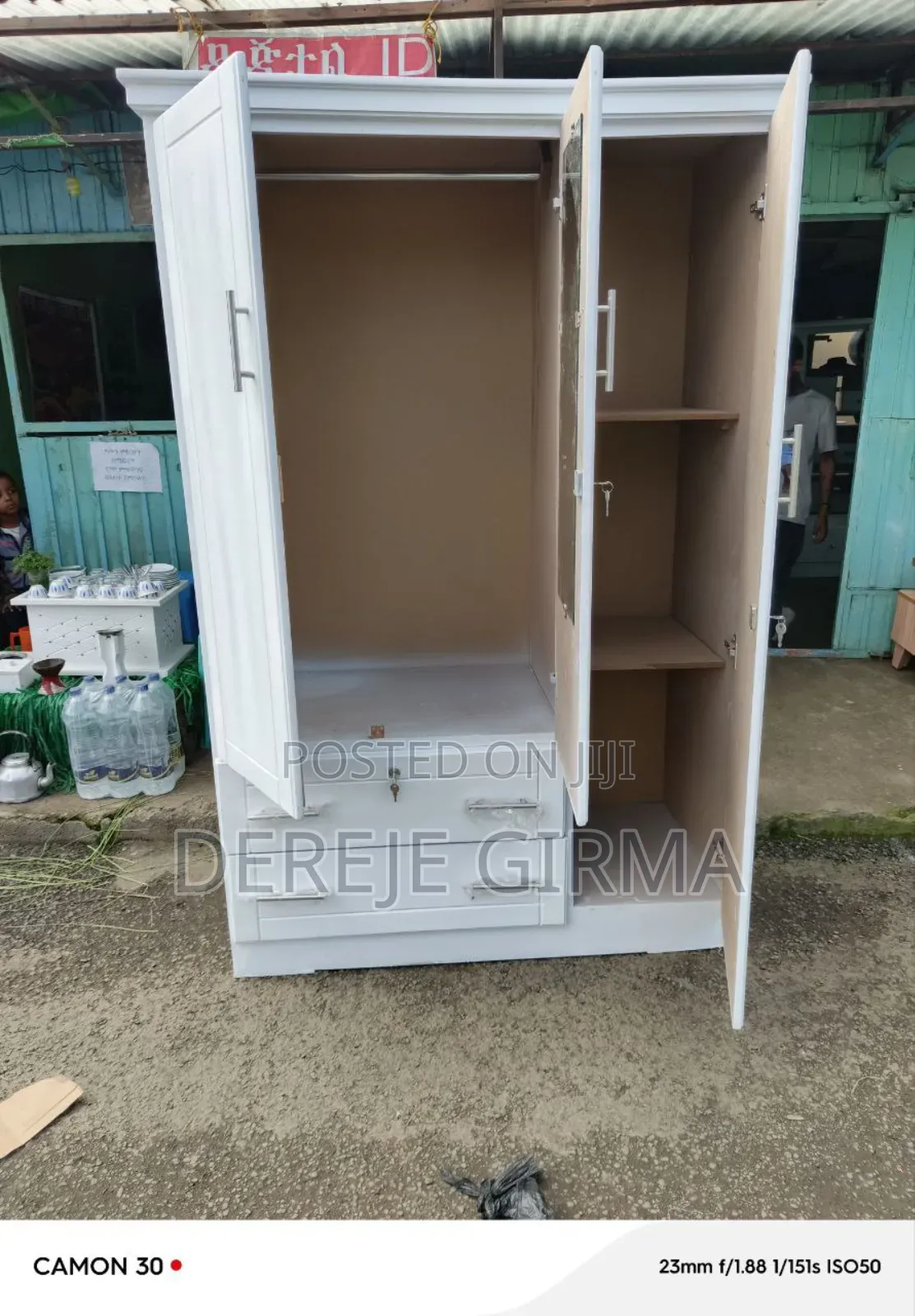 1,20cm ቁምሳጥን