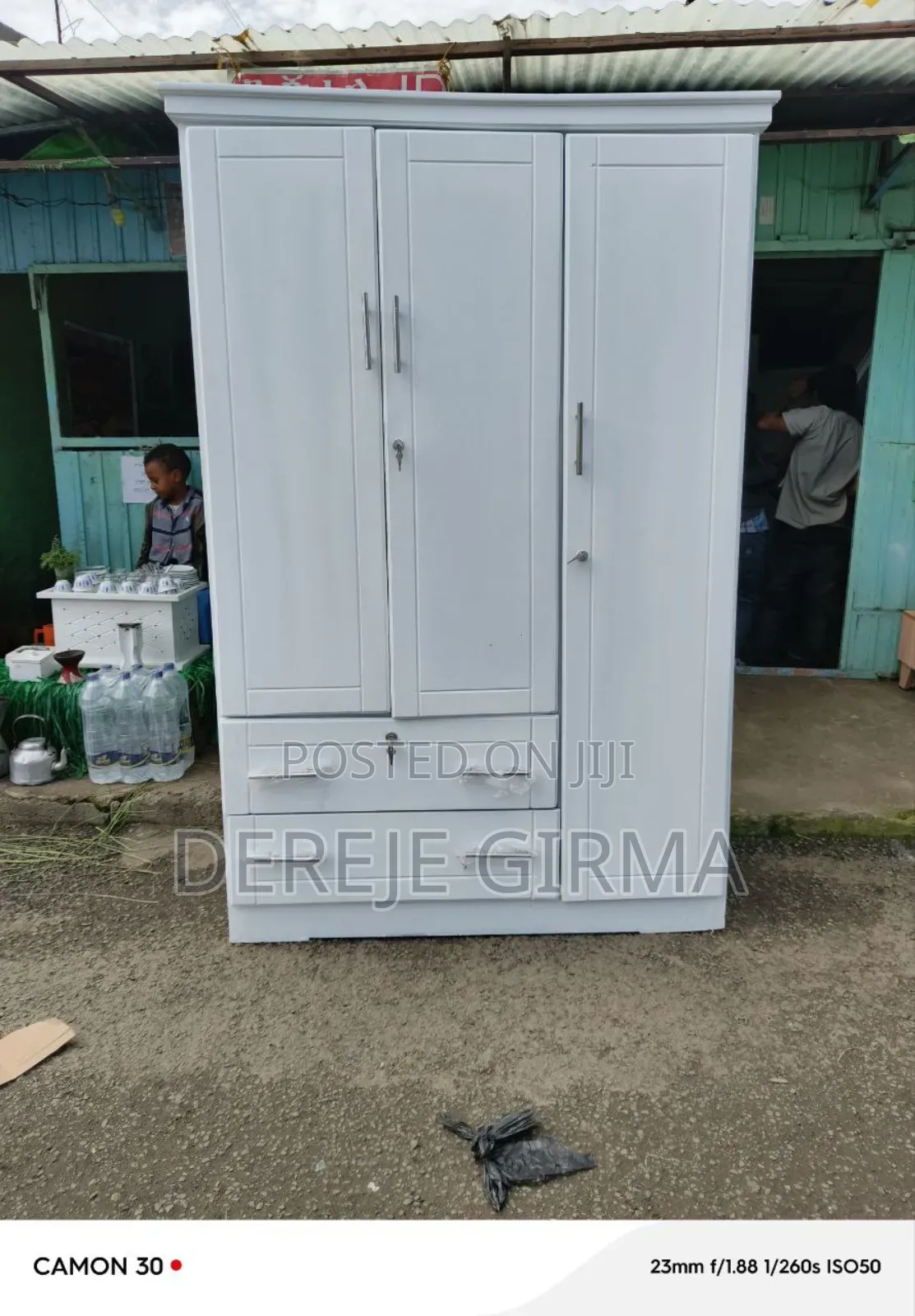 1,20cm ቁምሳጥን