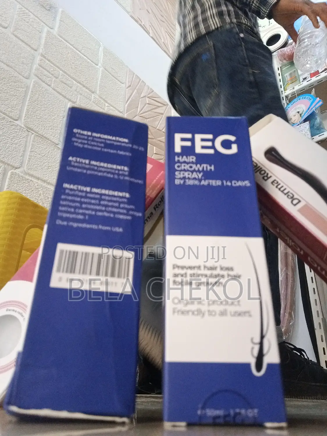 FEG Hair Growth 14 Day Change