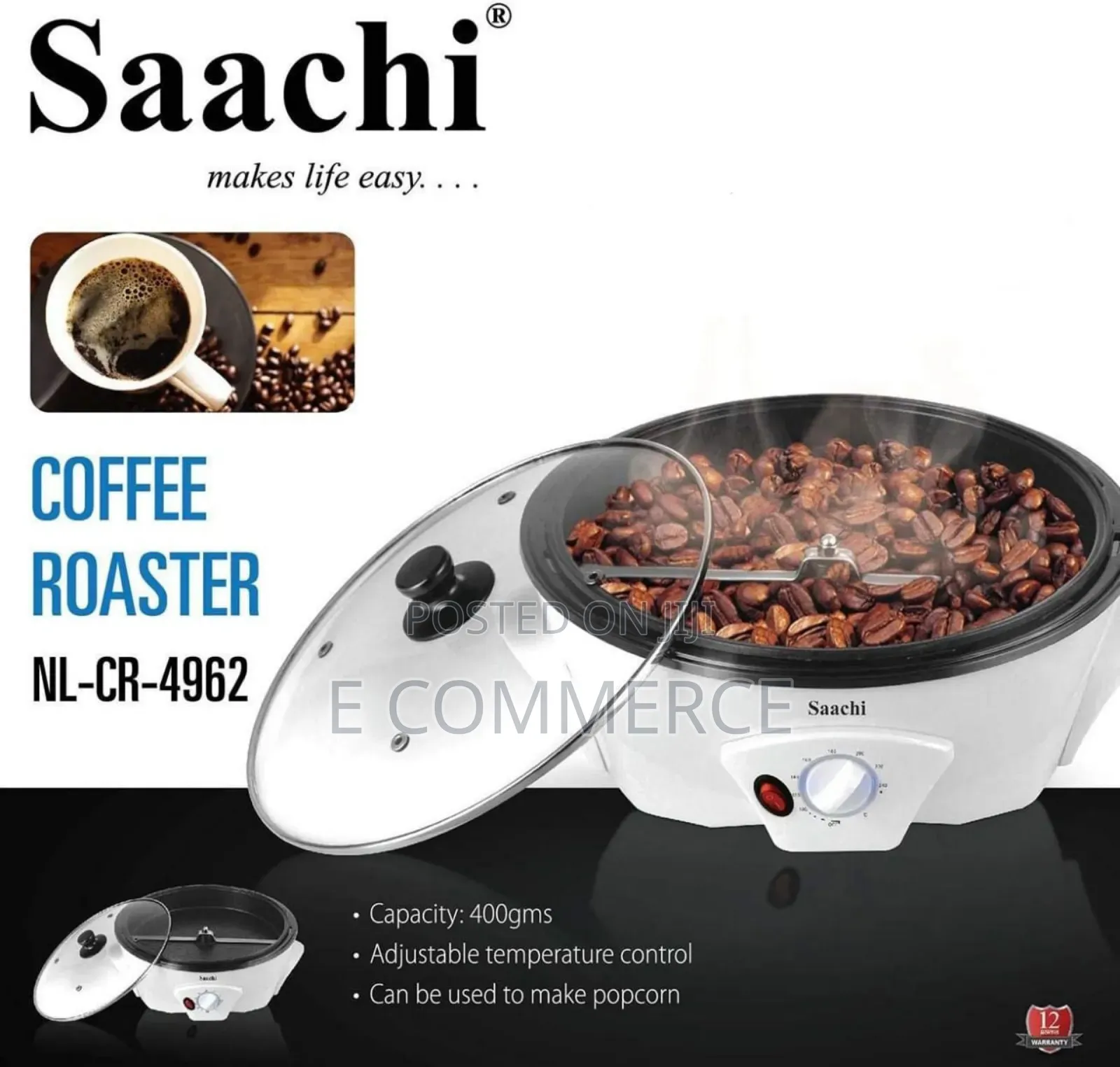 Saachi Coffee Roaster ዘመናዊ ቡና መቁያ