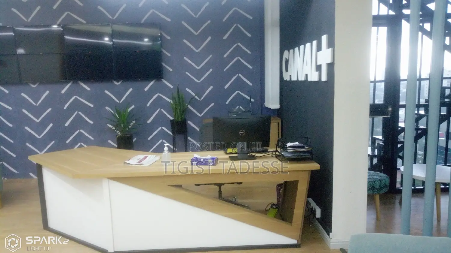 የቢሮ ጠረጴዛ ቢሮዎትን በእንጨት ውጤቶች ፅድት አድርገን እናሳምራለን