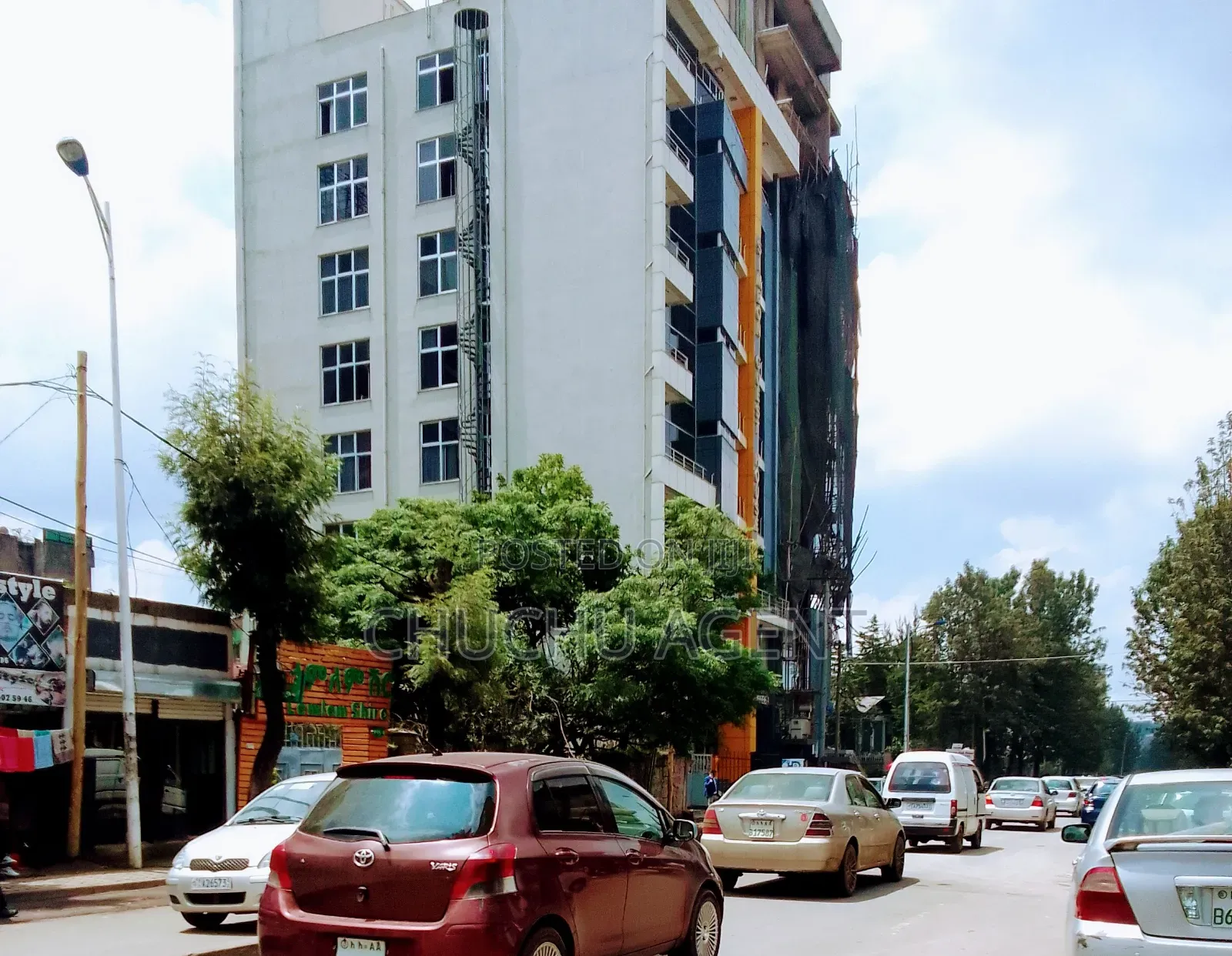 Construction Land Sale ግንባታ ቦታ ሽያጭ