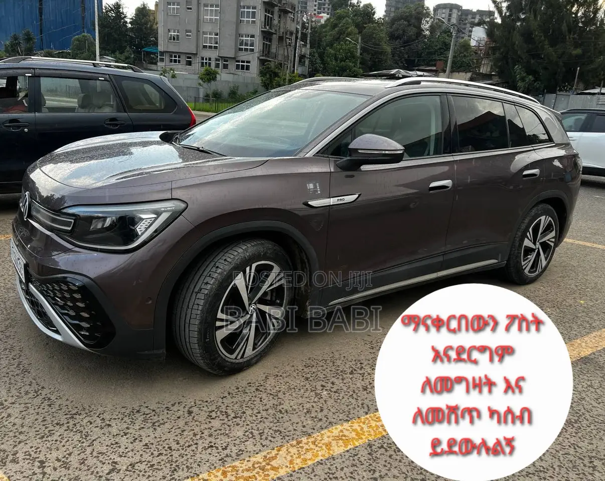 New Volkswagen ID.6 2023 Matt Black