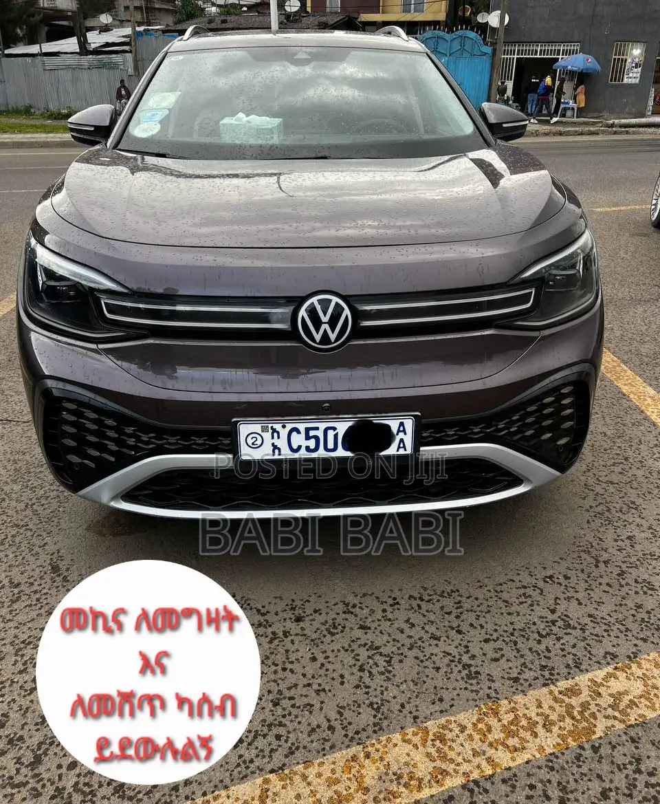 New Volkswagen ID.6 2023 Matt Black