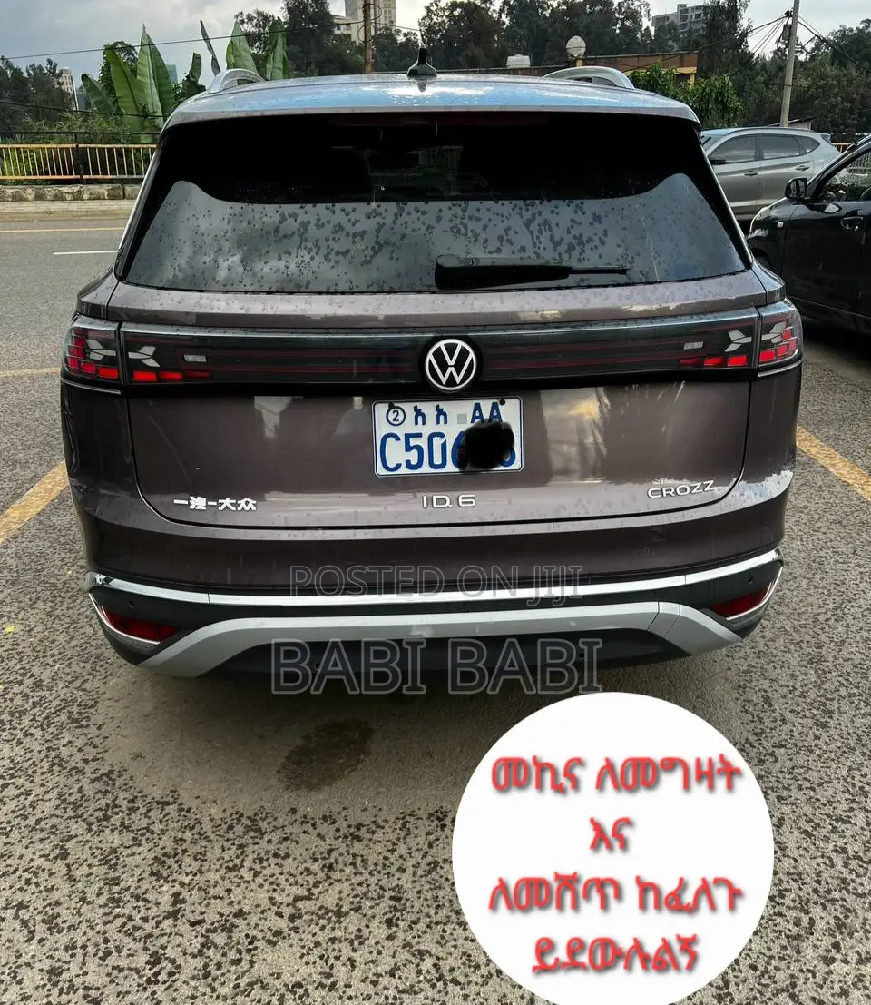 New Volkswagen ID.6 2023 Matt Black