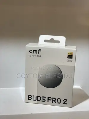 Photo - Amen Electronic