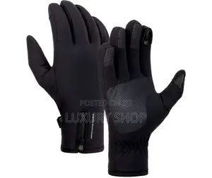 Xiaomi Electric Scooter Riding Gloves