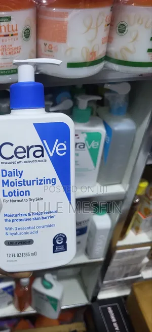 Photo - Orginal Cerave Moisturizing Lotion