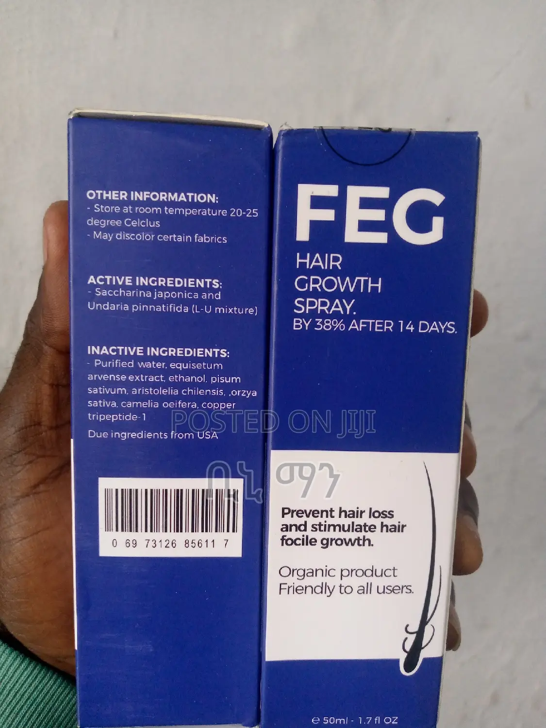 Feg Help to Grow Hair and Beard.