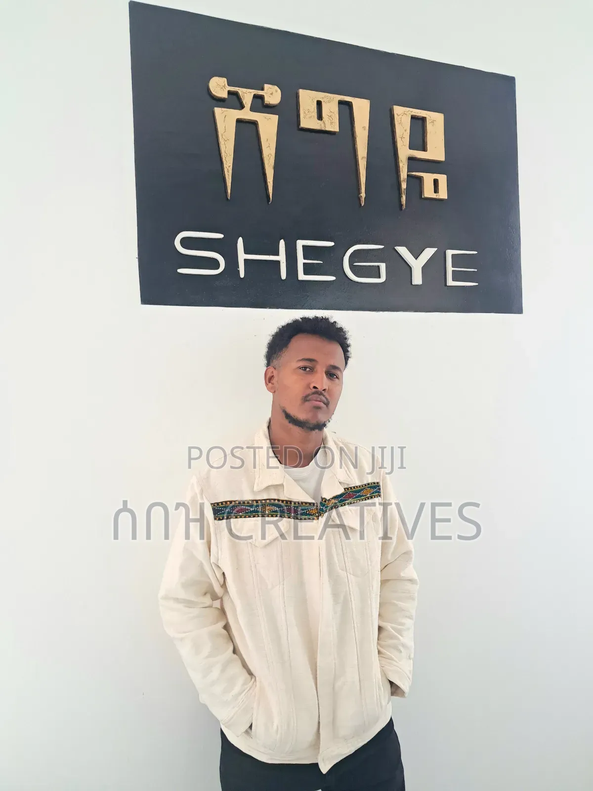 የፈትል ጃኬት 100% Cotton