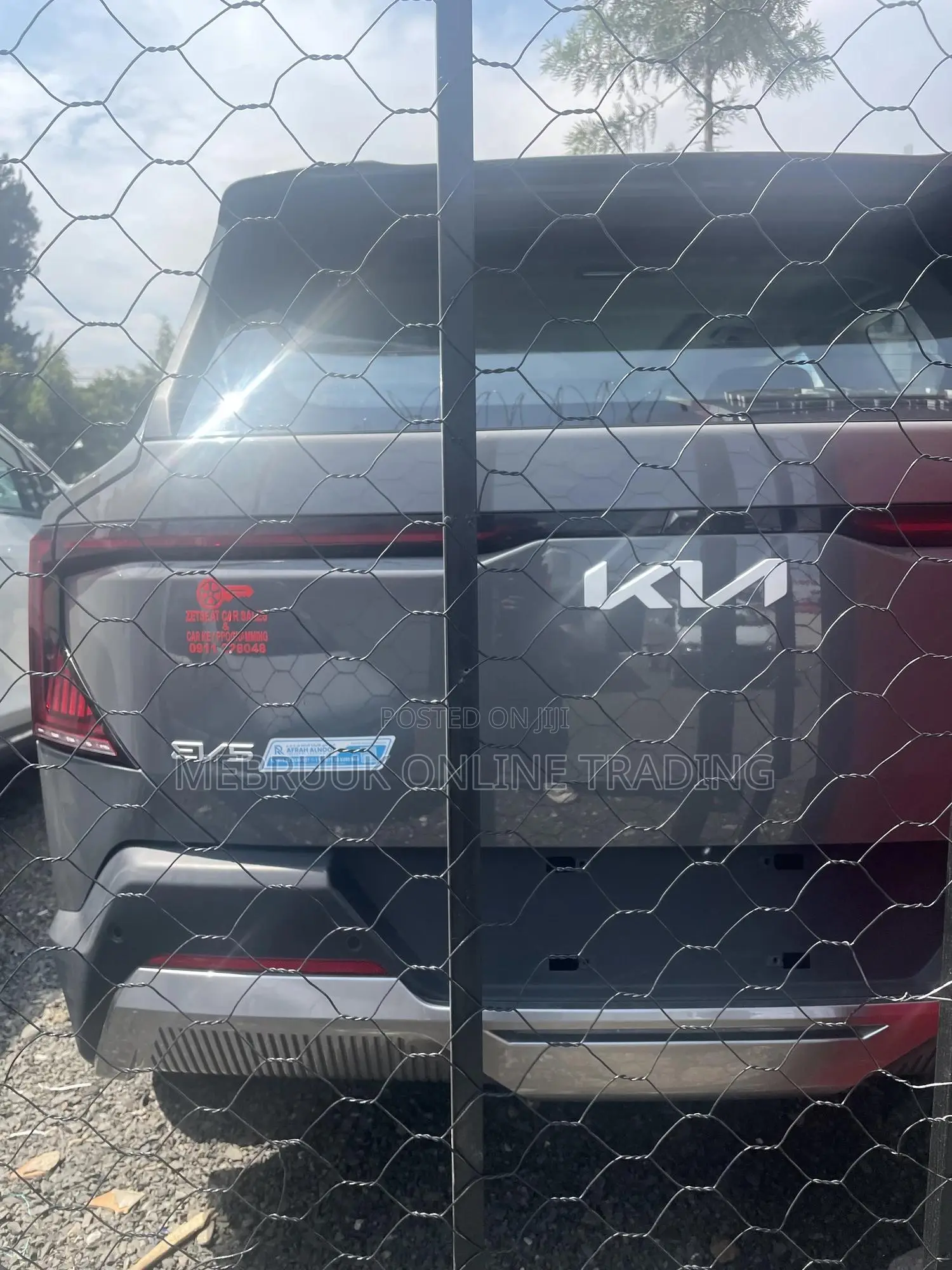 New Kia EV5 2024 Gray