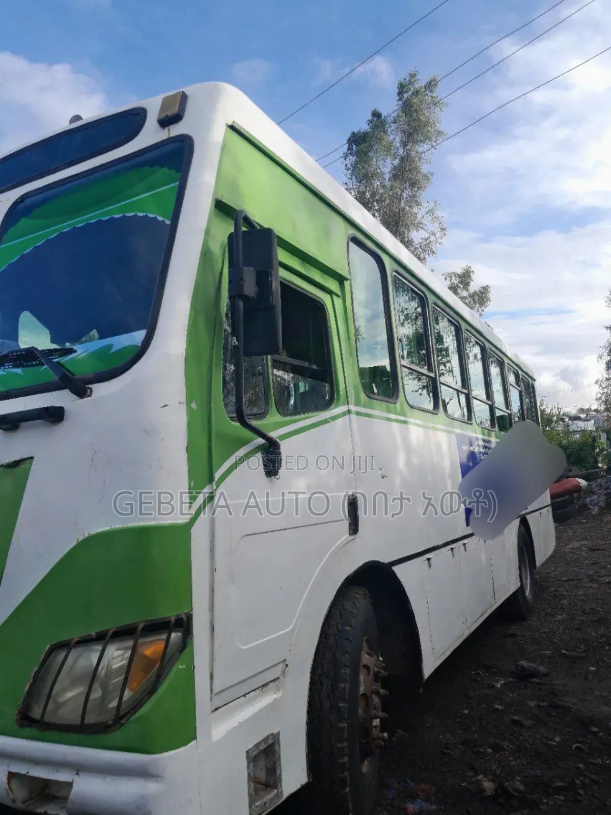 Mercedes-Benz Tourismo 2000 White