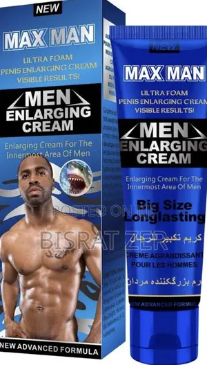 Photo - Max Man Enlarging Gel