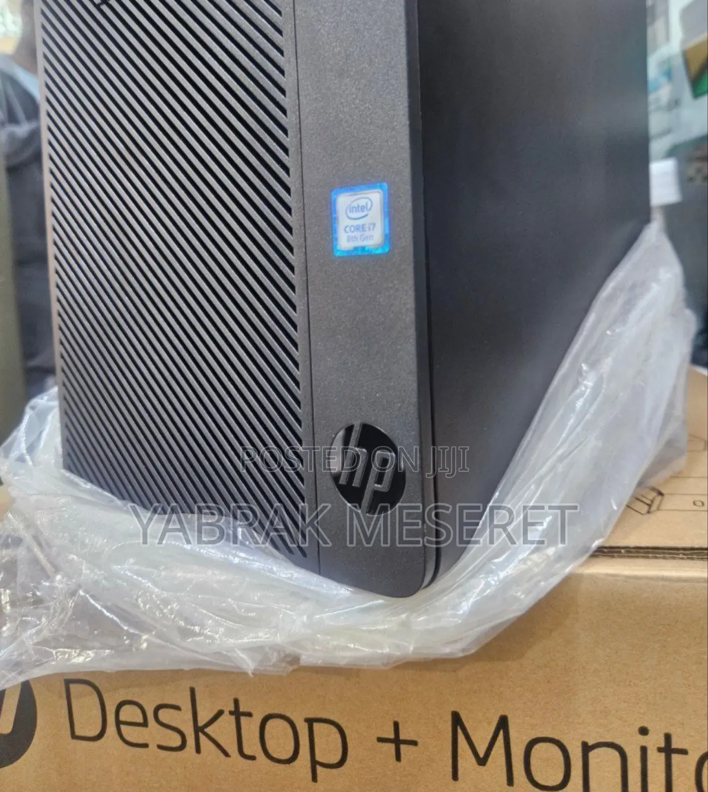 New Desktop Computer Dell OptiPlex 7050 8GB Intel Core i7 HDD 1T