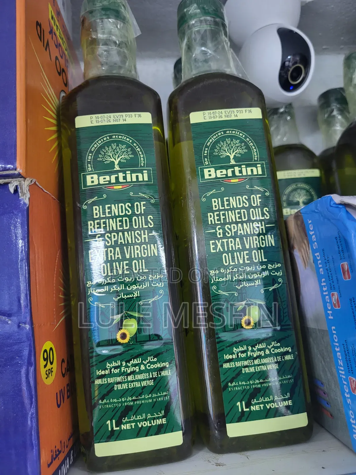 Bertini Refined Oils