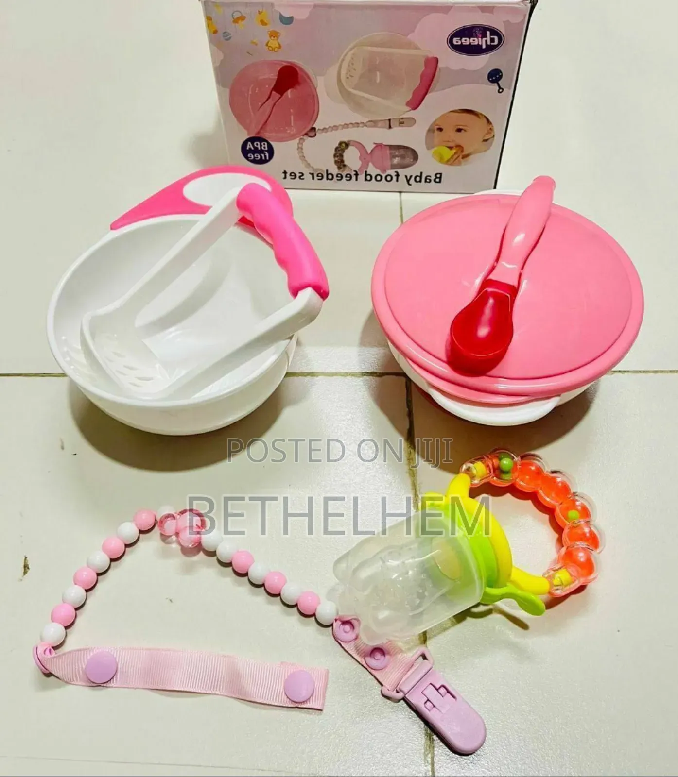 Baby Food Feeder Set(4 in 1)