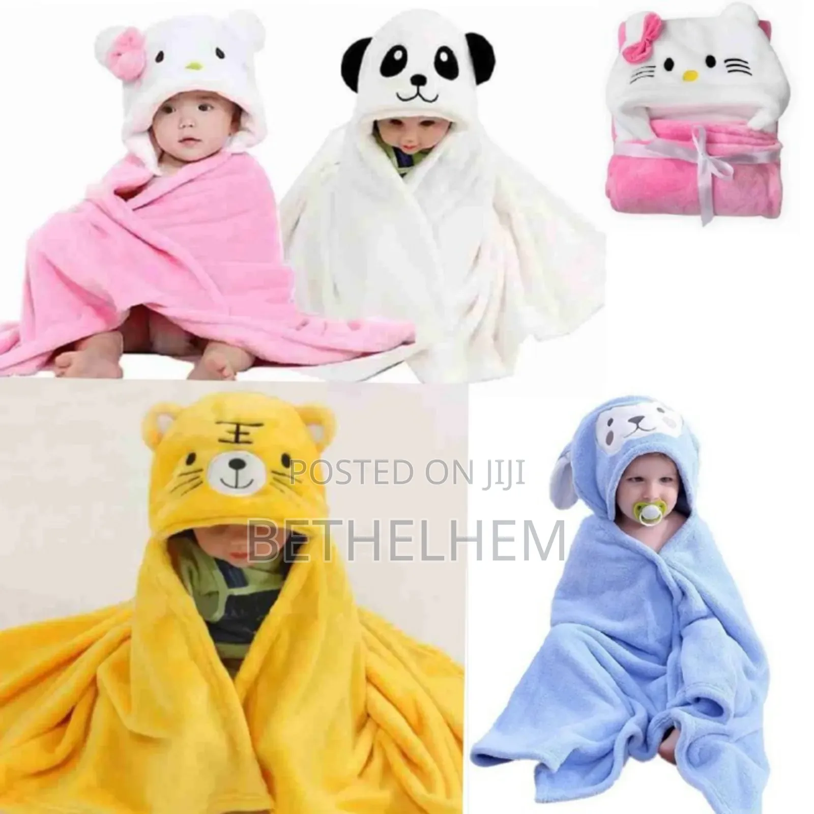 ልጆቻቹን ካጠባቹ በኋላ ሳይበርዳቸው ቶሎ እንዲሞቃቸው ከፈለጉ እንደዚ አይነት ዘመናዊ ፎጣ