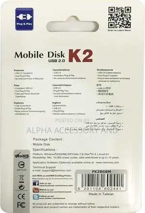 Twinmos 16gb Key Shaped USB