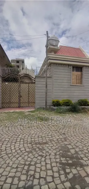 Photo - Furnished 3bdrm House in Fkr Grocery Jerba, Adama for sale