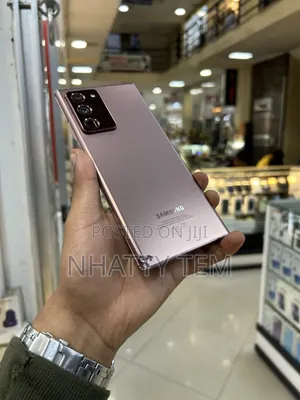 Photo - Samsung Galaxy Note 20 Ultra 5G 256 GB Bronze