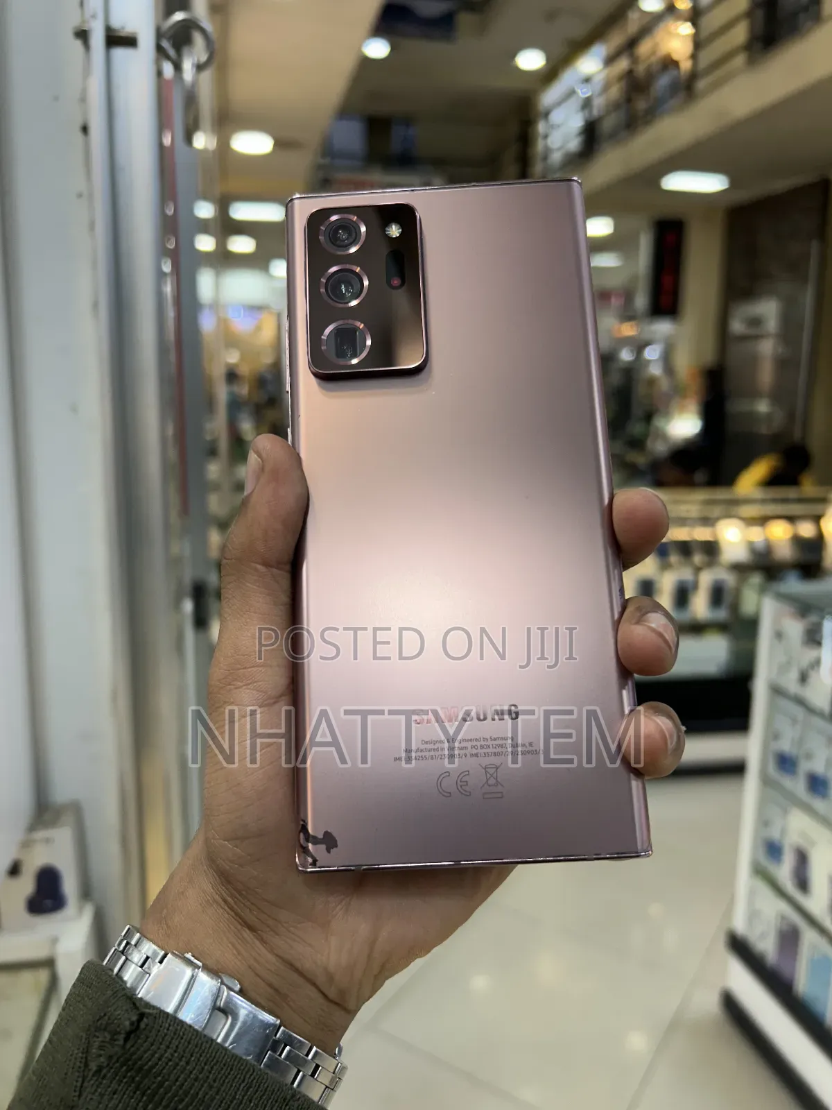 Samsung Galaxy Note 20 Ultra 5G 256 GB Bronze