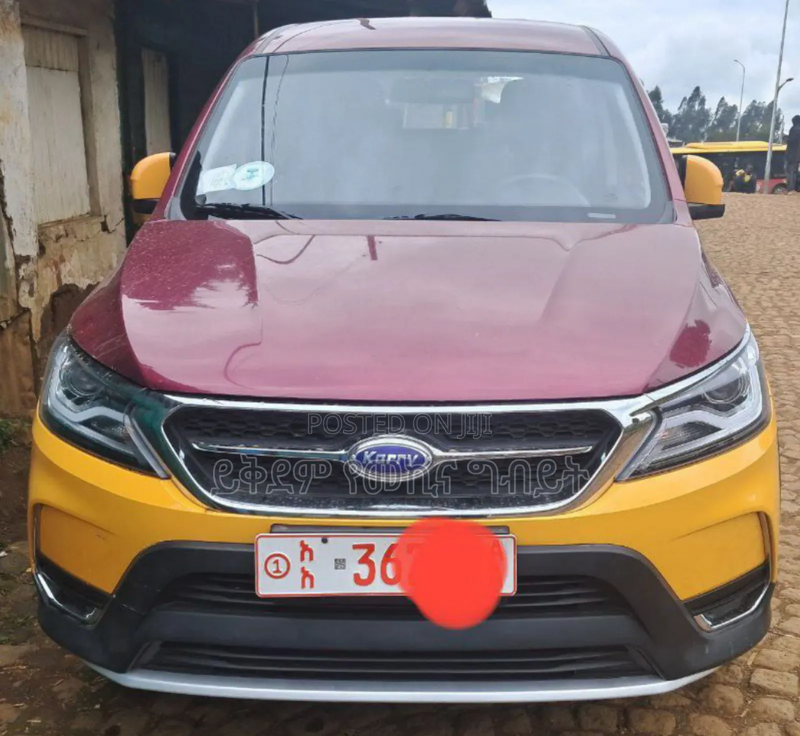 Karry K60 2023 Orange