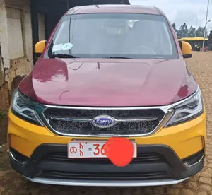 Photo - Karry K60 2023 Orange