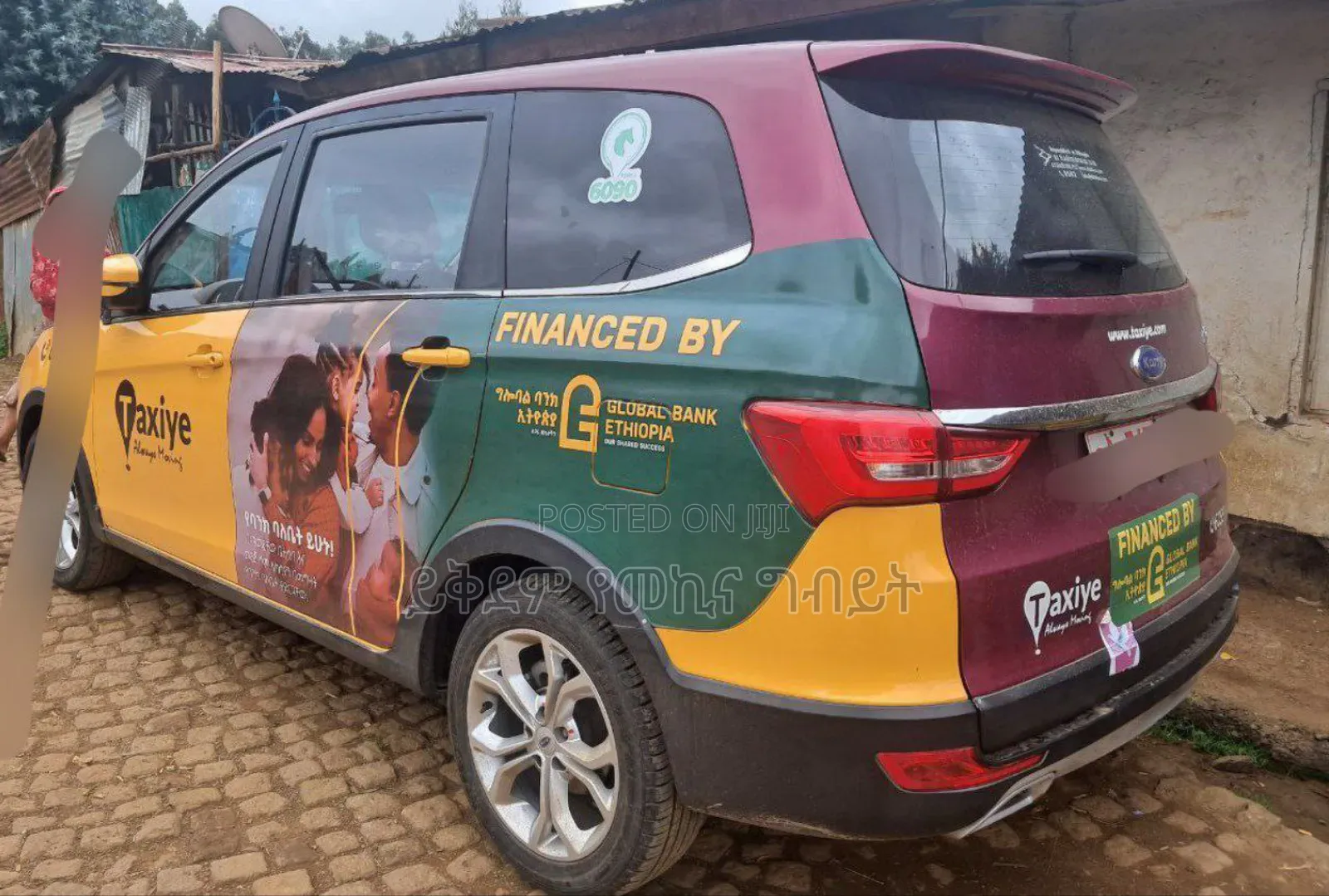 Karry K60 2023 Orange