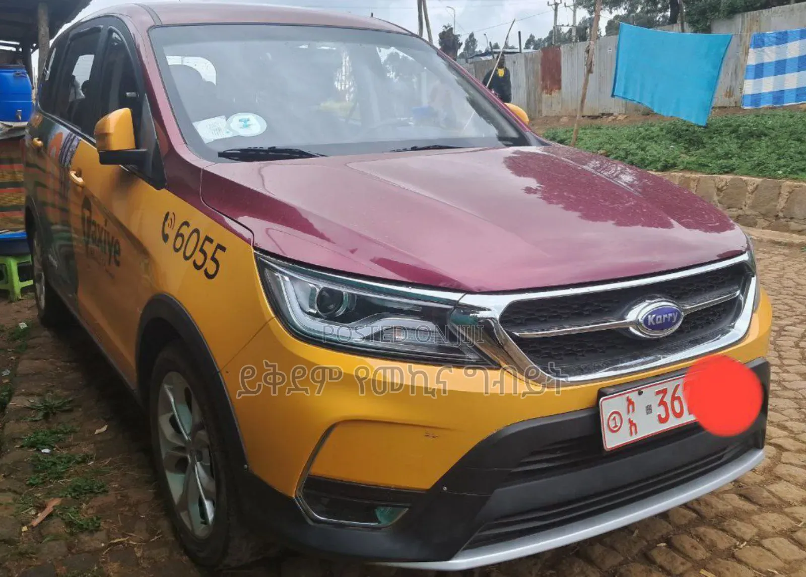 Karry K60 2023 Orange