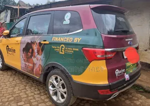 Karry K60 2023 Orange