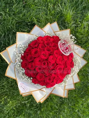 Photo - Natural Flower