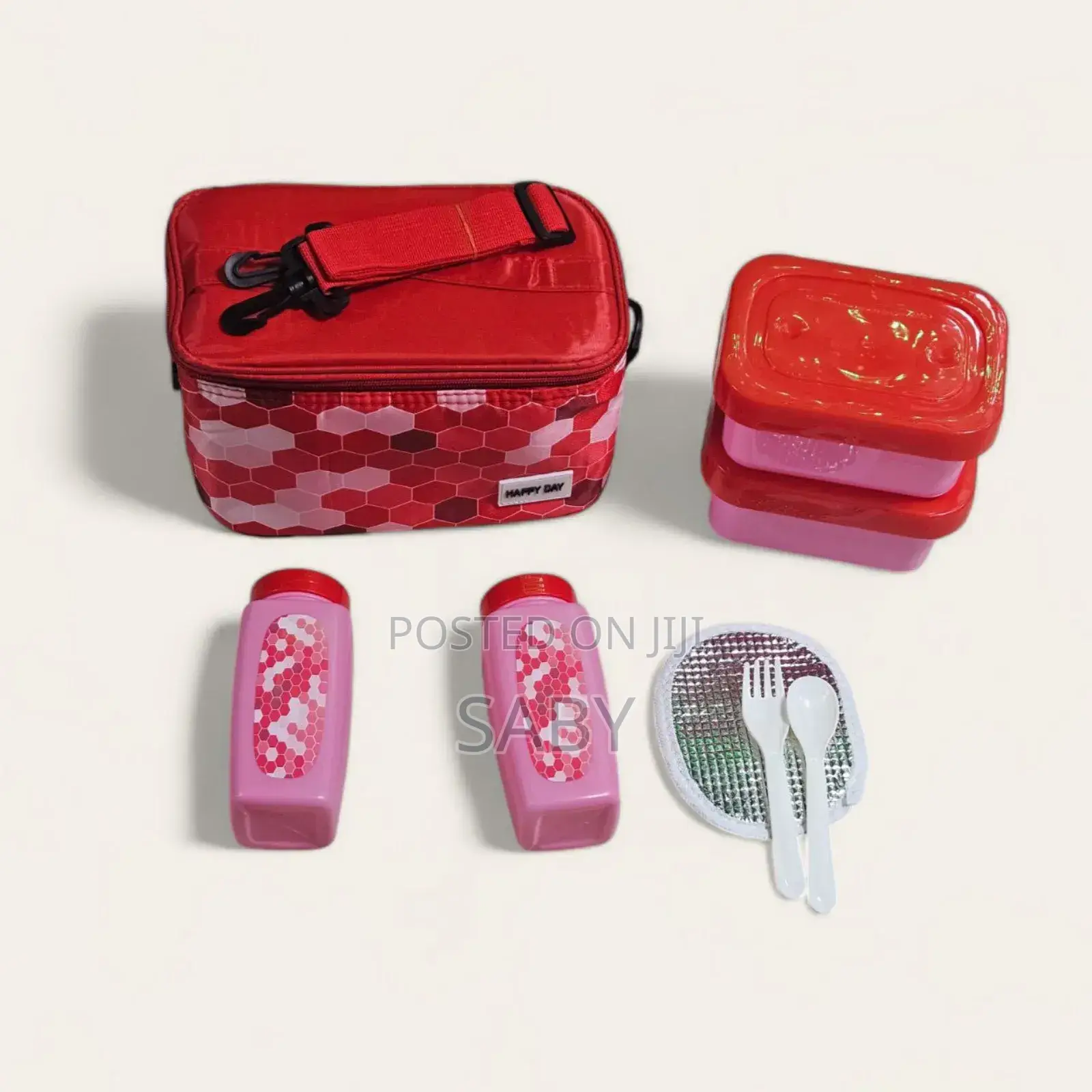 Kids Lunch Box Set የልጆች የምሳ እቃ