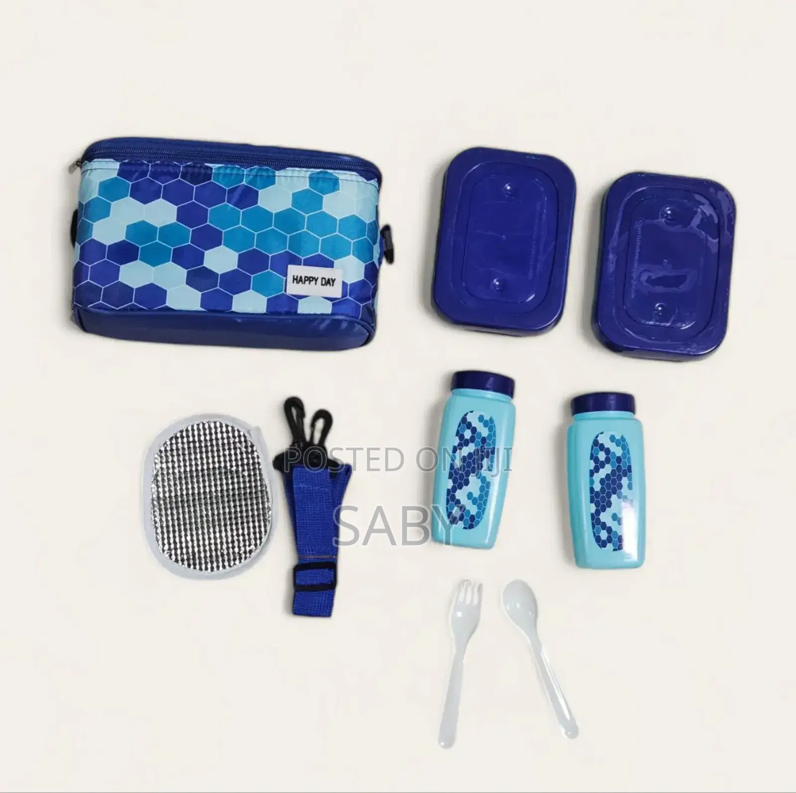 Kids Lunch Box Set የልጆች የምሳ እቃ