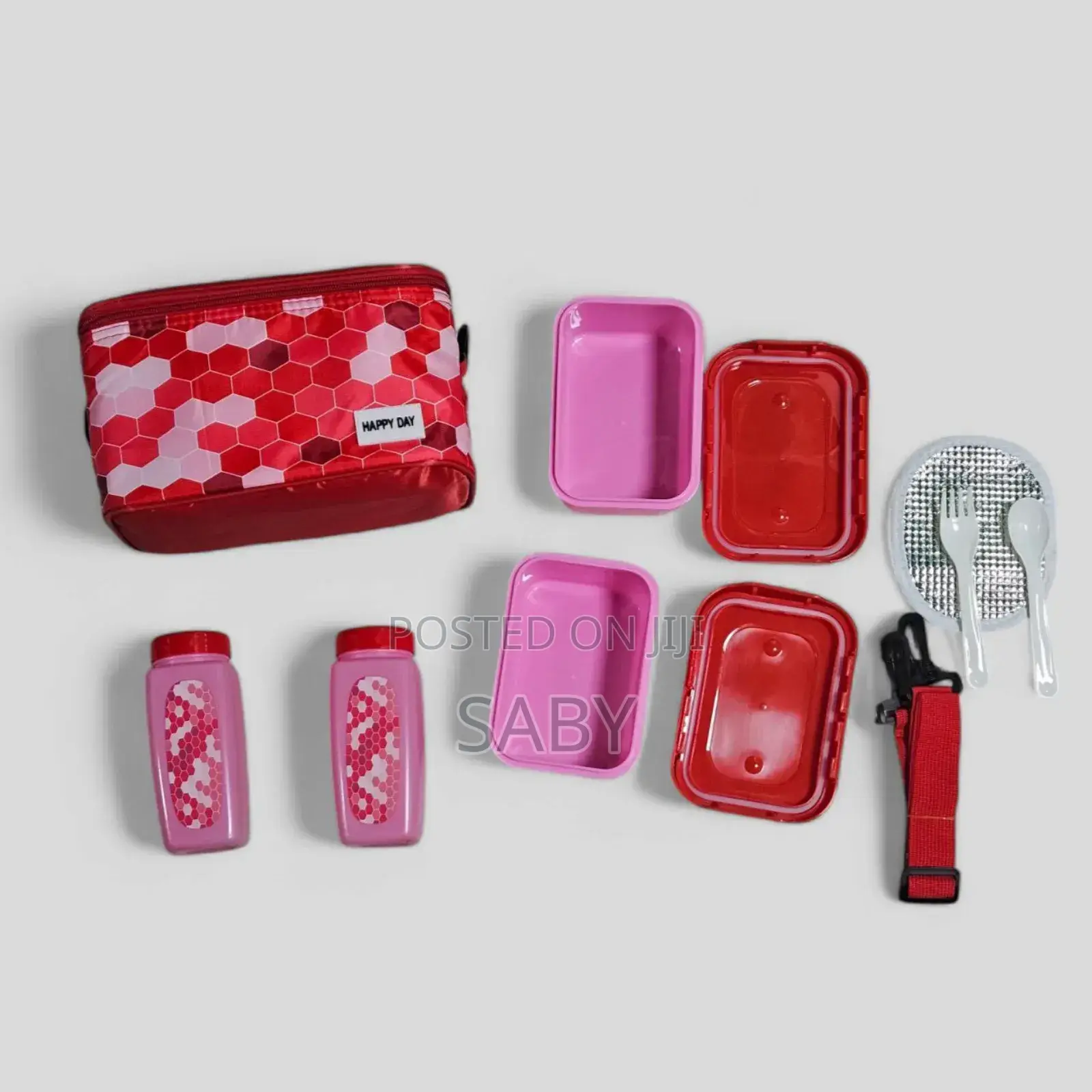 Kids Lunch Box Set የልጆች የምሳ እቃ