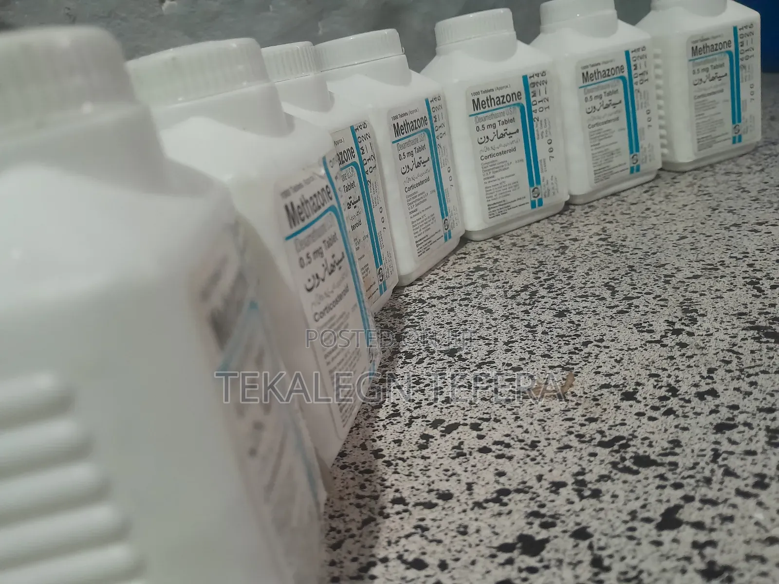 ክብደት መጨመር ይፈልጋሉ(Semos(Corticosteroids) * የሰዉነት ክብደት ለመጨመር +