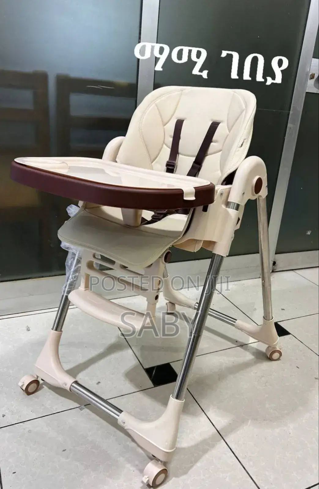 Multi Functional Baby High Chair