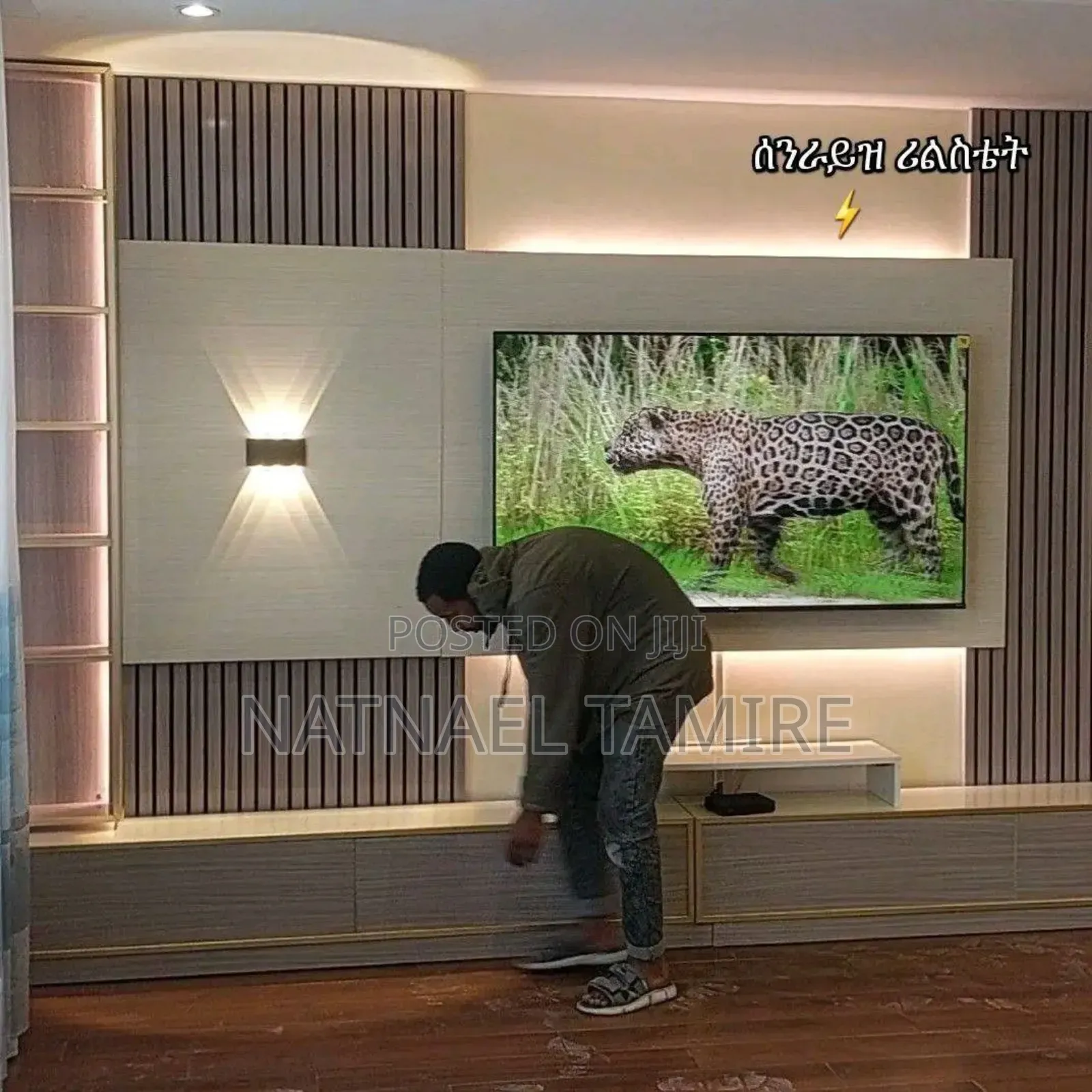 Tv Stand With Fireplace