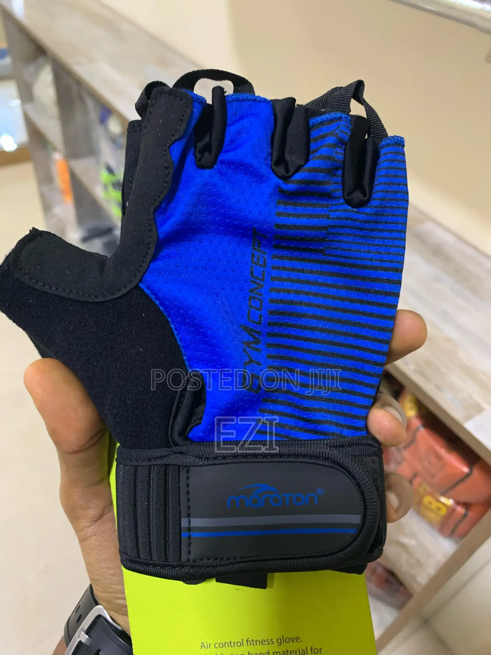 Maraton Strong Gloves