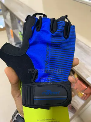 Photo - Maraton Strong Gloves