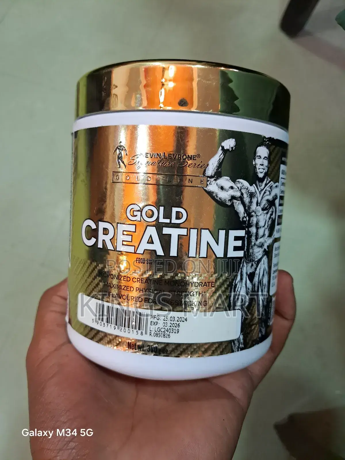 Creatine Monohydrate Gold 60 Serving