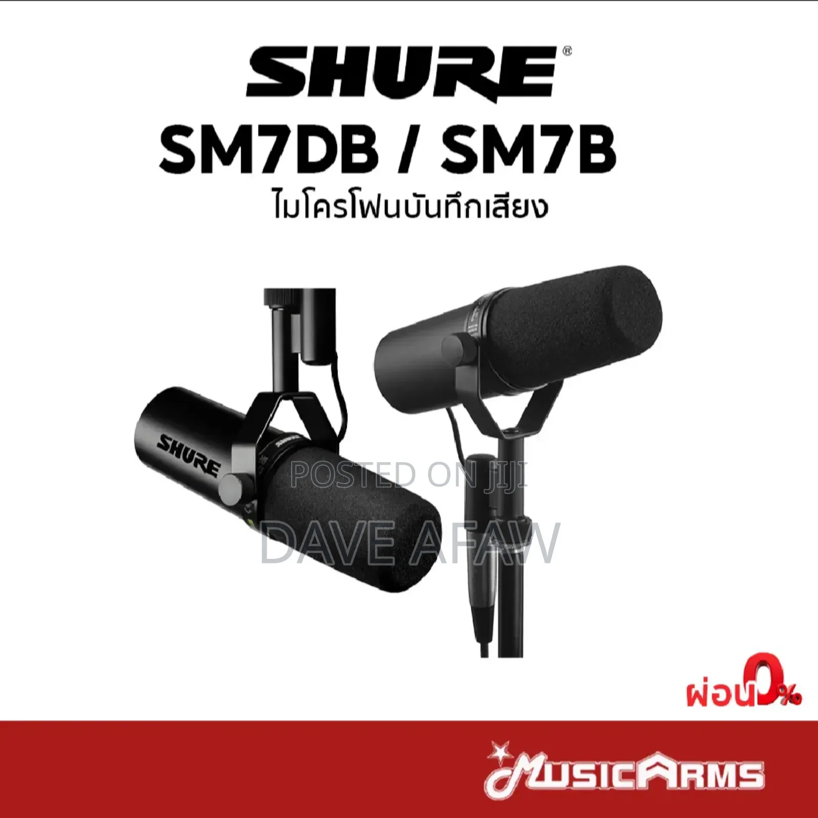 Shure SM7B Microphone