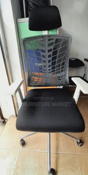 Office Managerial Chair