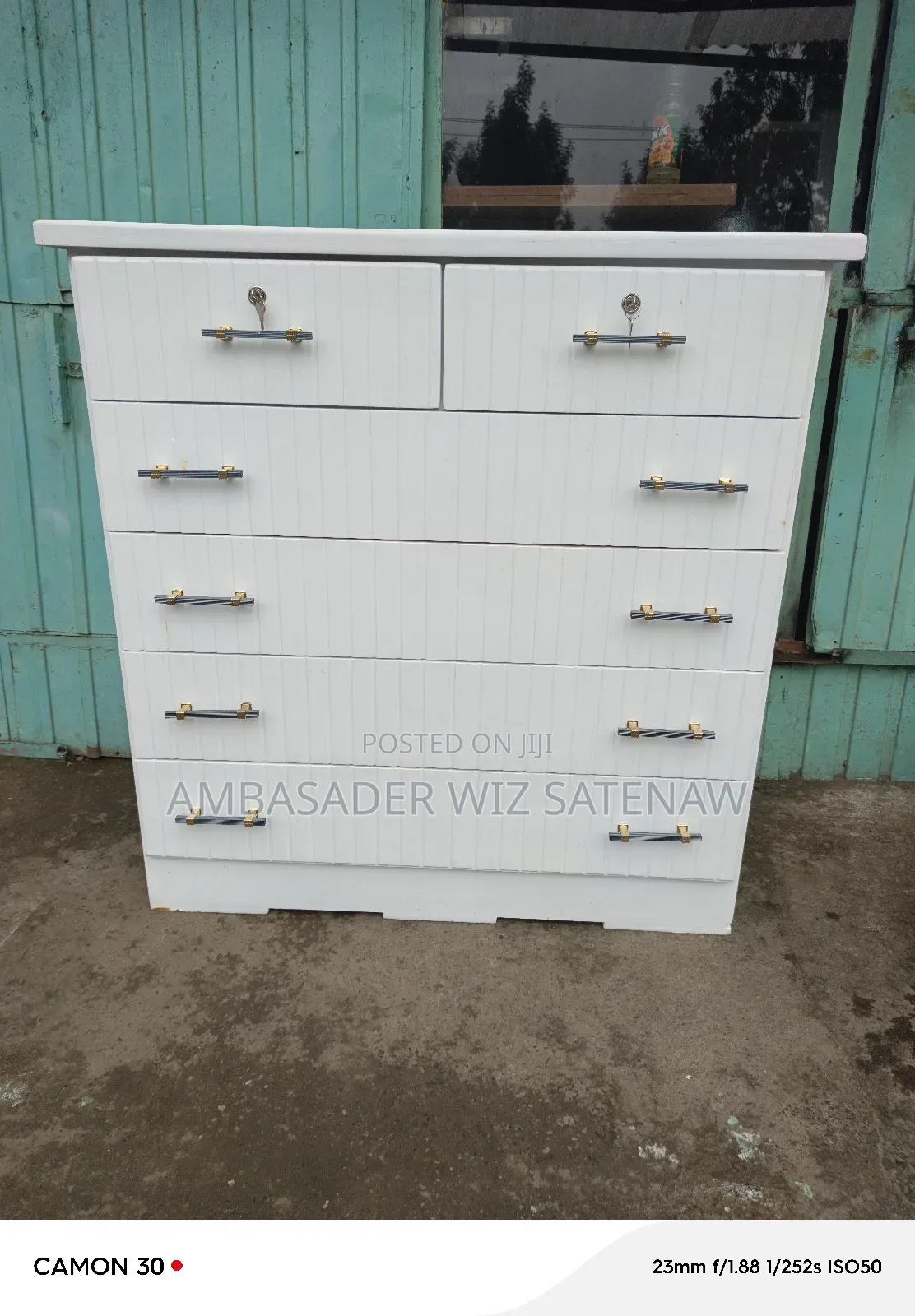 የልብስ ማስቀመጫ /ኮሞ